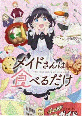 柯南剧场版3彩蛋盘点