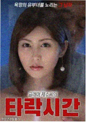 柯南剧场版3修复版资讯